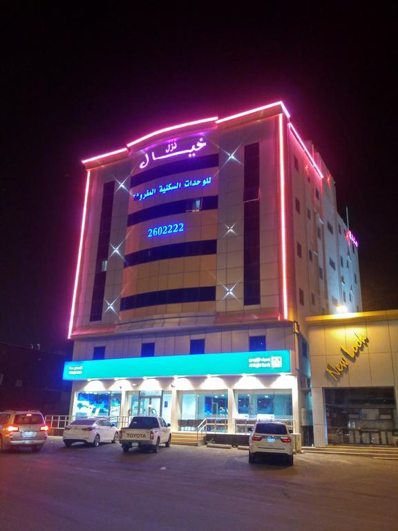نزل خيال للشقق المخدومه Abha Exterior photo